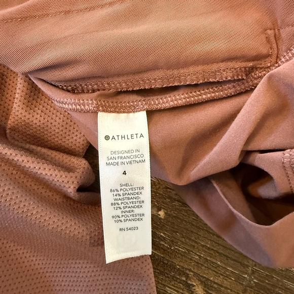 Athleta Brown Skater Skirt - Picture 7 of 8